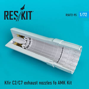 ◆◇RESKIT【RSU72-0095】1/72 クフィルC2/C7 排気ノズル(AMK用)◇◆