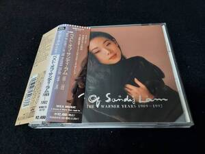 【帯付】林憶蓮 サンディ・ラム/BEST OF SANDY LAM THE WARNER YEARS 1989～1992 WMC5-673 見本盤