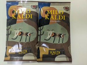 KALDIマイルドカルディ　200g　2袋