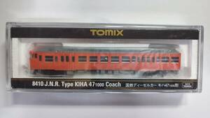 Nゲージ キハ47-1000形 TOMIX トミックス品番 8410 