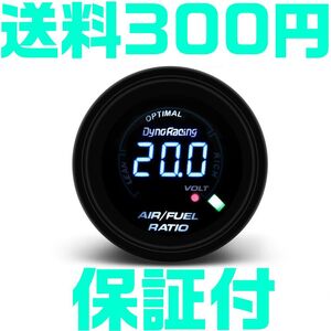 【送料300】【保証付】【即発送】デジタル 空燃比計 52mm 追加メーター O2センサー 広域帯 追加メーター A/F計 C3