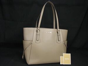 1円 ■美品■ MICHAEL KORS マイケルコース レザー ハンドバッグ トートバッグ ショルダーバッグ 肩掛け レディース グレージュ系 AY6312