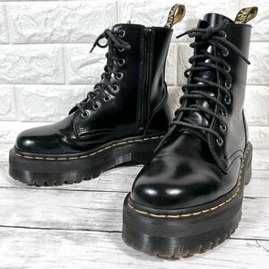 ドクターマーチン Dr. Martens JADON 厚底 レースアップ ブーツ サイドジップ 黒 ブラック 8ホール UK5