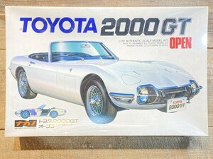 ナガノ 1/20 トヨタ 2000GT オープン 3012/未開封 [26-8363]