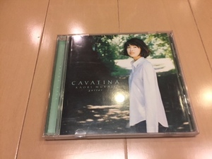 CAVATINA / 村治佳織