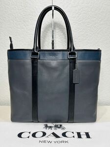 【良品】定価10万　コーチ　メンテ済み　COACH メンズ　ビジネス　バッグ　トートバッグ　ブリーフケース　本革　レザー　