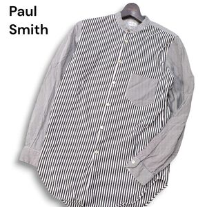 Paul Smith ポールスミス メインライン★ 通年 ストライプ切替★ 長袖 バンドカラー シャツ Sz.M　メンズ 日本製　I4T02522_8#C