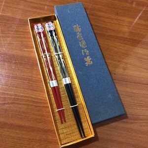 〈送料無料〉輪島塗 夫婦箸 箸 塗箸 金彩 うるし 漆 天然木 漆芸 工芸品