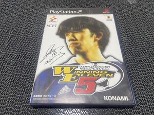 【PS2】 ワールドサッカー ウイニングイレブン5 R-1004