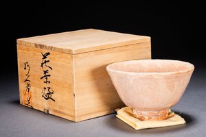 【善古堂】某有名オークション買入 時代物 萩焼 行人庵 梅尾行人作 茶碗 共箱 茶煎道具 骨董品 古美術1225-94S01　