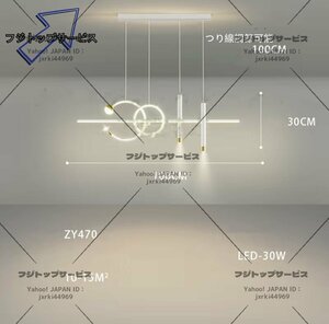 強くお勧*全室照明器具リビング照明器具現代シンプル寝室書斎レストランではledシーリングライト小型電気器具を使用することができますb355