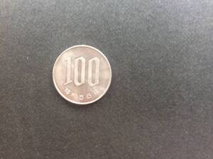 ☆☆☆昭和58年100円白銅貨