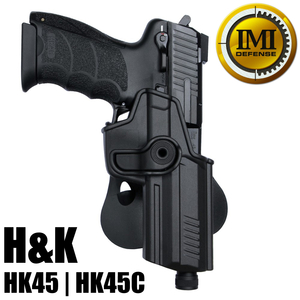 IMI Defense ホルスター H&K HK45 / HK45C用 Lv.2 [ ブラック ] IMIディフェンス