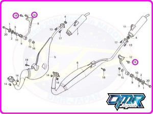 【新品】 ボルト (サイレンサーステー) NSR250R MC21