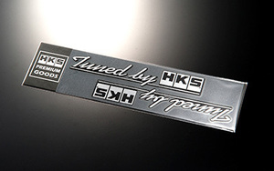 HKS プレミアムグッズ HKS ステッカー HKS STICKER tuned by BLACK 2pcs HKS PREMIUM GOODS (51003-AK117)