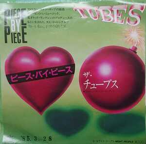 *THE TUBES/PIECE BY PIECE