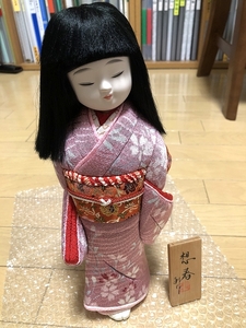 送料込み）日本人形　少女　想春