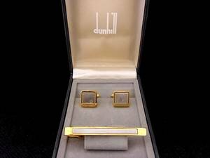 ◎№3760◎■良品■【ｄunhill】ダンヒル【シルバー・ゴールド】■カフス＆ネクタイピン セット♪