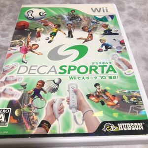 流星価格！Wii DECA SPORTA デカスポルタ　スポーツ