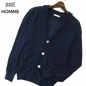 23区 HOMME オム Blanc 春夏 麻 リネン混★ 和紙 ニット ジャケット カーディガン Sz.46　メンズ ネイビー　A4T01560_2#J