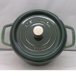 1円【一般中古】STAUB ストウブ/LA COCOTTE ラ ココット 丸鍋 ラウンド 緑 MADE IN FRANCE 22cm/41