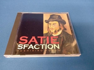 近藤嘉宏(p) CD SATIESFACTION サティ・スファクション~近藤嘉宏