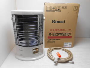 西∞G2　Rinnai R-852PMSⅢ(C) ガス赤外線ストーブ 都市ガス 12A・13A ホース付き 動作未確認 中古現状品 リンナイ 暖房 防寒 冬