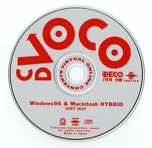 PC DECO1997年7月号付録CD-ROM「CD VOCO」 （中古品、CD-ROMのみ）