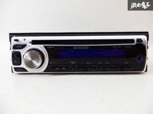 KENWOOD ケンウッド E252STN 1DIN CD デッキ プレーヤー レシーバー CD再生 FM ラジオ カーオーディオ 棚D4