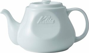 カリタ Kalita コーヒーポット 波佐見焼 磁器製 700ml HASAMI & Kalita #35197