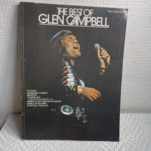 グレン・キャンベル/ バンドスコア/ 楽譜/THE BEST OF GLEN CAMPBELL/PIANO/VOCAL/コード