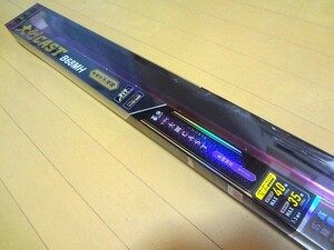 ハリミツ 墨族 大剣キャスト B68MH ベイトモデル（新品）