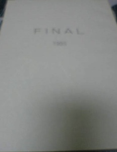 ごとうしのぶ 他「ＦＩＮＡＬ1993」　同人誌