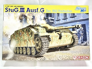 ドラゴン　1/35　WW.II ドイツ軍 III号突撃砲G型 中期型 1943年12月生産車　6581　プラモデル　同梱OK　1円スタート★M