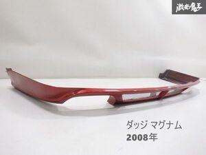 社外 メーカー不明 ダッジ マグナム H20年 リア アンダー スポイラー FRP エアロ 赤メタ系 棚2F-C-3