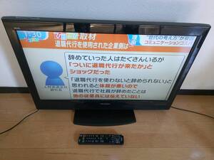 ◆サ【送料無料】液晶テレビ　三菱　32型　2010年製