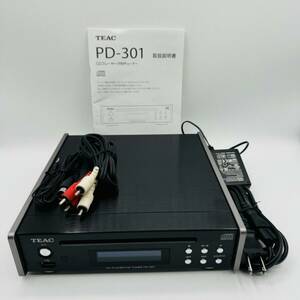 【極美品】TEAC PD-301 CDプレーヤー