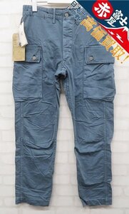 3P8752/未使用品 RRL 13スターボタン ヘリンボーンカーゴパンツ