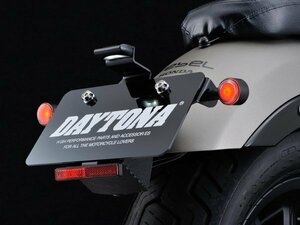 レブル250　MC49　レブル500　デイトナ　車種別テールランプ一体型ウインカーキット　93868　取寄せ品