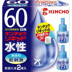 KINCHO 水性キンチョウ　リキッド 60日　無臭性　取替え液　2本入り　複数可