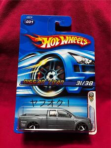 Hot Wheels NISSAN TITAN 2006 FIRST EDITIONS ホットウィール ニッサン タイタン