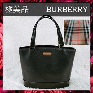 【極美品】送料無料 BURBERRY バーバリー ハンドバッグ トートバッグ 内部ノバチェック レザー レディース ビジネス ブラック 黒