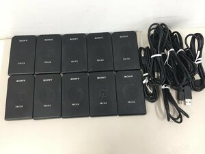 SONY 非接触 ICカードリーダ/ライタ USB 対応 パソリ RC-S330 中古品１０個セット