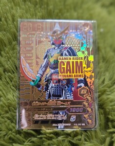 仮面ライダーガンバライジング　仮面ライダー　鎧武　極アームズ　RT6−062 GLRカード