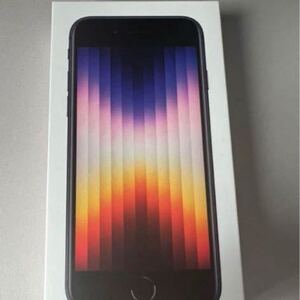 iPhone se 空箱　simピン付きApple