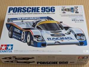 1/10　タミヤ　ポルシェ　956 　電動RCハイパフォーマンスレーシングカー　組み立てキット　新品　TAMIYA　PORSHE　未組立品