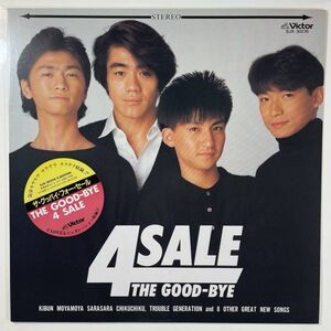 9273 ★未使用に近い THE GOOD-BYE/4 SALE