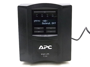 e12501　①　APC Smart-UPS 750　無停電電源装置　ラインインタラクティブ　通電確認済　ジャンク品