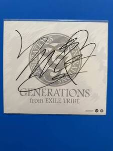 中務裕太　GENERATIONS from EXILE TRIBE サイン色紙　A