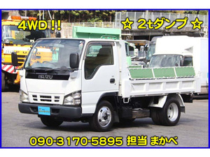 業販OK!車両税込価格「 円」 いすゞ エルフ 4WD 2tダンプ